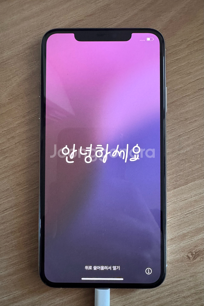 아이폰 11 프로맥스64GB--7