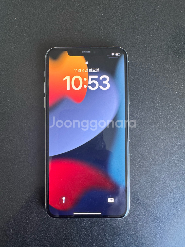 아이폰 11 프로맥스64GB--8