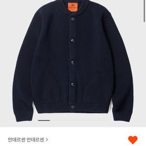 안데르센 안데르센 스키퍼 그레이/네이비블루 L사이즈 판매