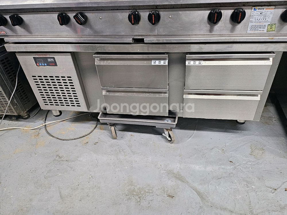 낮은서랍형테이블냉장고1500--0