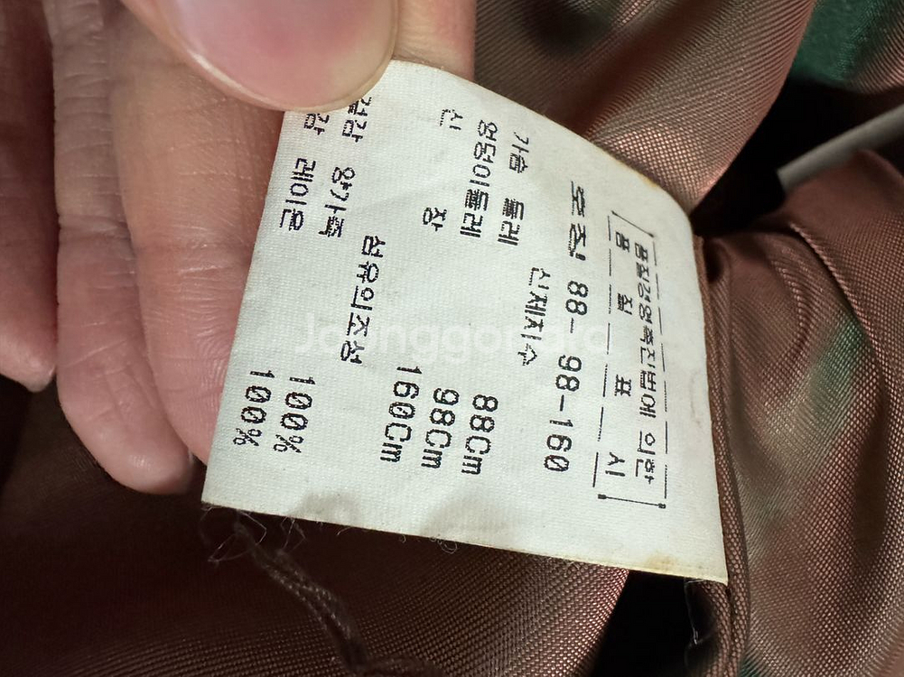 여성 빈티지 버건디 락시크 리얼 양가죽 자켓 44--3