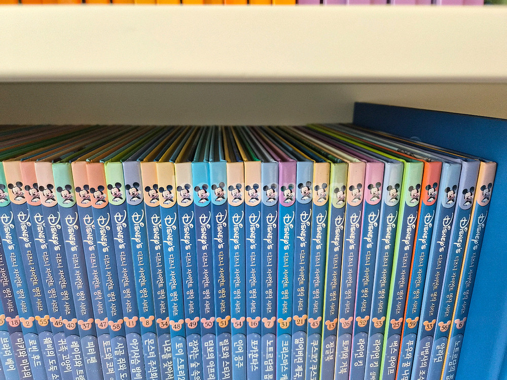 프뢰벨 디즈니 명작--4