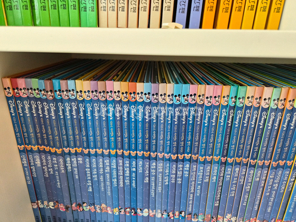 프뢰벨 디즈니 명작--3