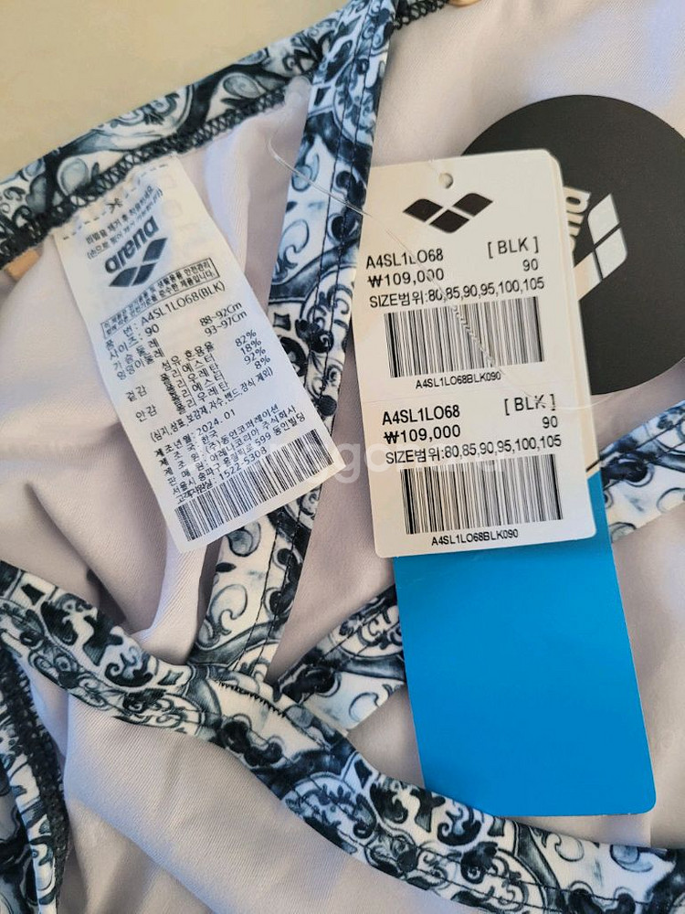 (새상품)아레나 클로버 여성수영복90--4