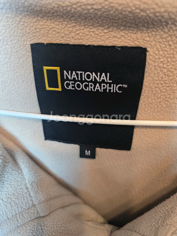 내셔널지오그래픽 후드 집업--2