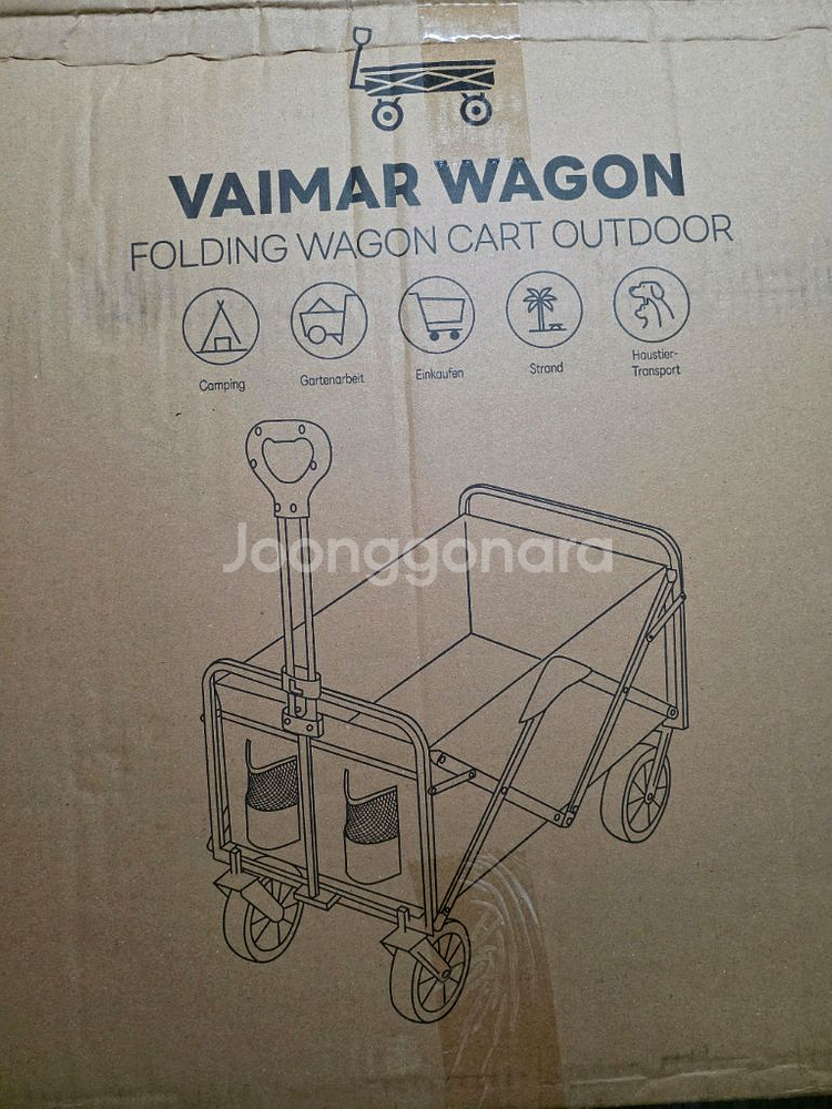바이마르 웨건 접이식 캠핑 카트--1