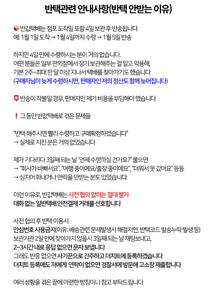 리락쿠마 캐릭터 반지갑--1