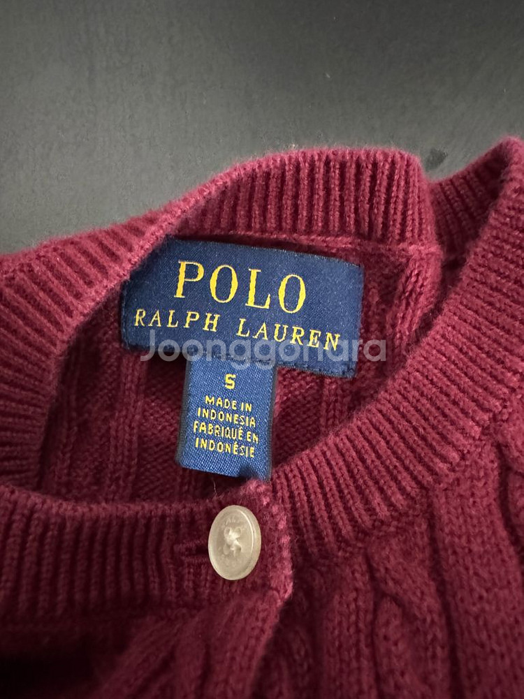 키즈 폴로 랄프로렌 와인 코튼 꽈배기 가디건 5--2