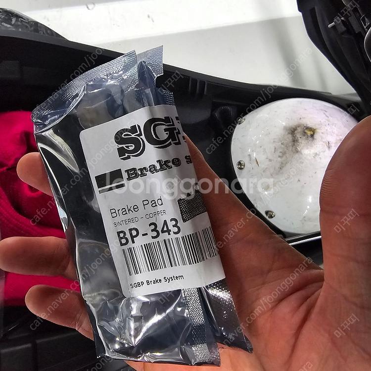 BMW C400X 22년식 15800키로 510만원--9