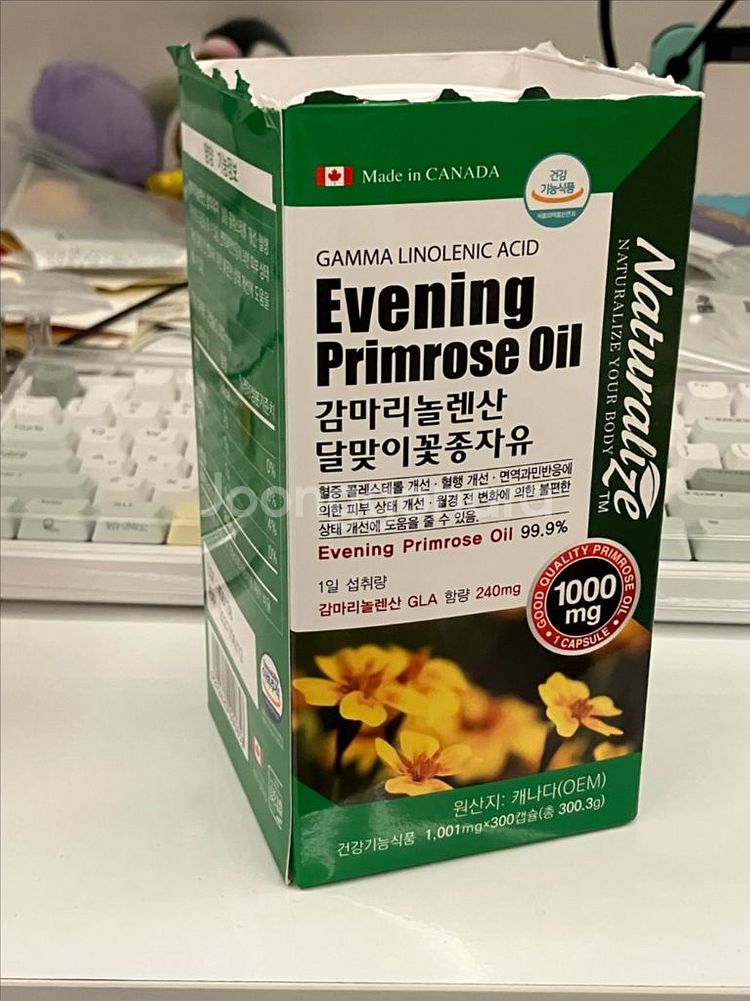 네추럴라이즈 달맞이꽃 종자유 120 캡슐--2