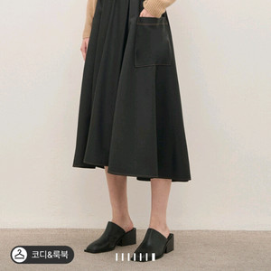 더캐시미어 밴딩 플레어 스커트 55 (랑방,마인,타임,