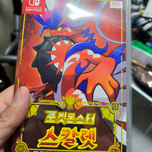 닌텐도스위치 포켓몬스터 스칼렛팝니다~~