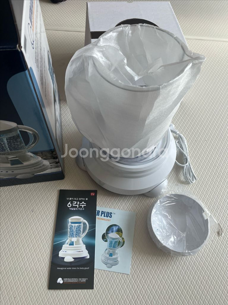 바이탈라이저 플러스 물 정수기(육각수제조기)--0
