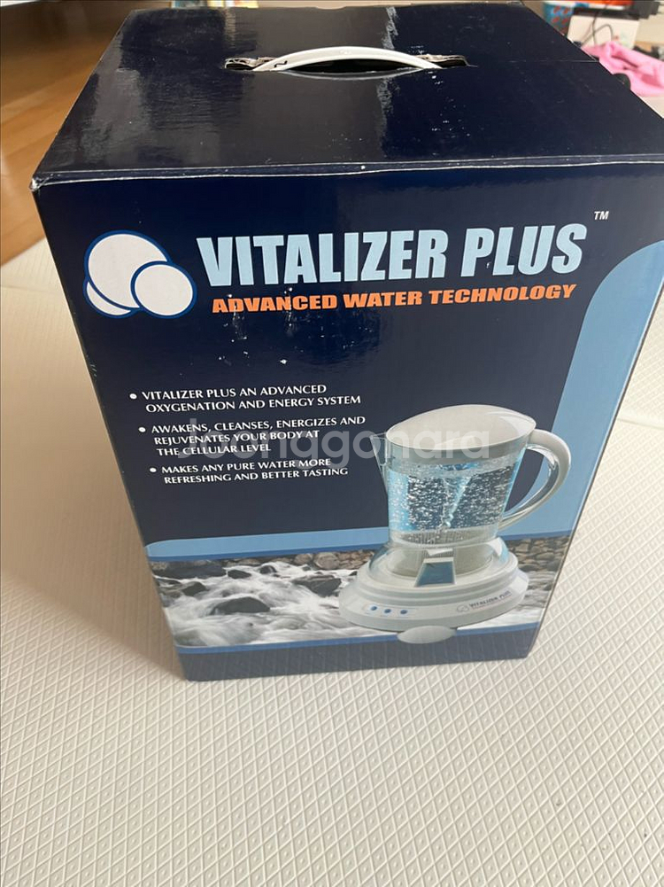 바이탈라이저 플러스 물 정수기(육각수제조기)--2
