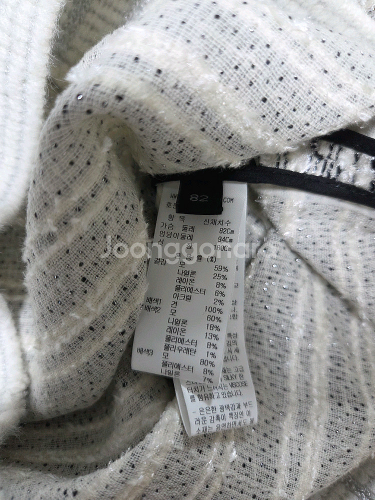 랑방 시퀸 니트 (랑방,마인,타임,더캐시미어)--4