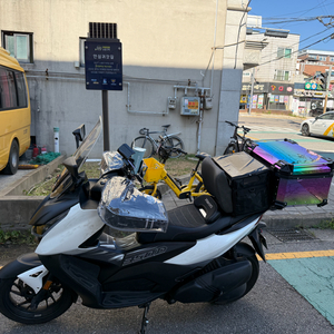 존테스 350d 짐대+65L탑박스+40L버거박스