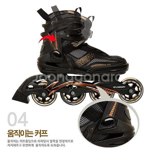 센(SEN) 성인 인라인스케이트 240mm~280mm--4