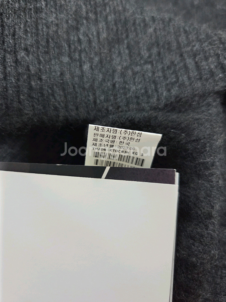 타임 캐쉬미어 시퀸 니트 (랑방,마인,타임,더캐시미어)--5