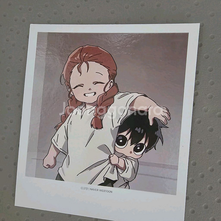 [엄만길] 엄마를 만나러 가는길 폴라로이드 굿즈 판매 양도 웹툰 네이버--0