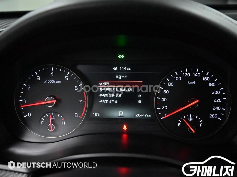 [기아]올 뉴 K7 3.3 GDI 노블레스 스페셜 #앱특가--7