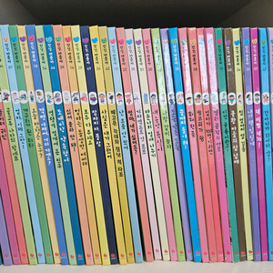 안녕마음아 전권 58권