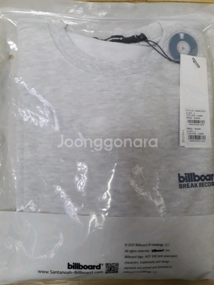 [새상품] 빌보드 맨투맨 sweatshirt 남자 상의--0