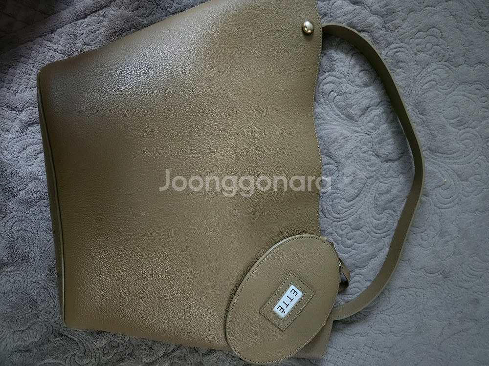 애테 필로백 라지사이즈 타임 마인 랑방 구호--3