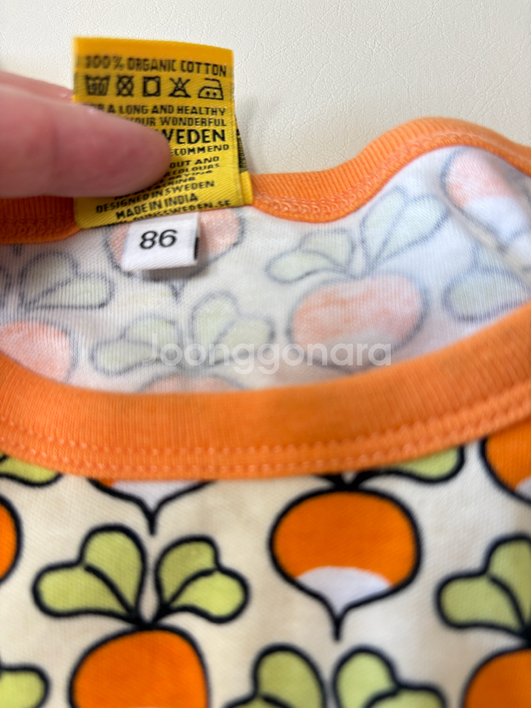 던스 덩가리 보넷 세트 (86/47)--1