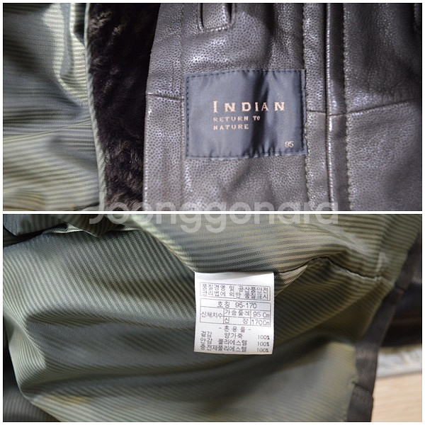인디안/남/추동/퍼라이닝/양가죽/자켓/95-100정도--3