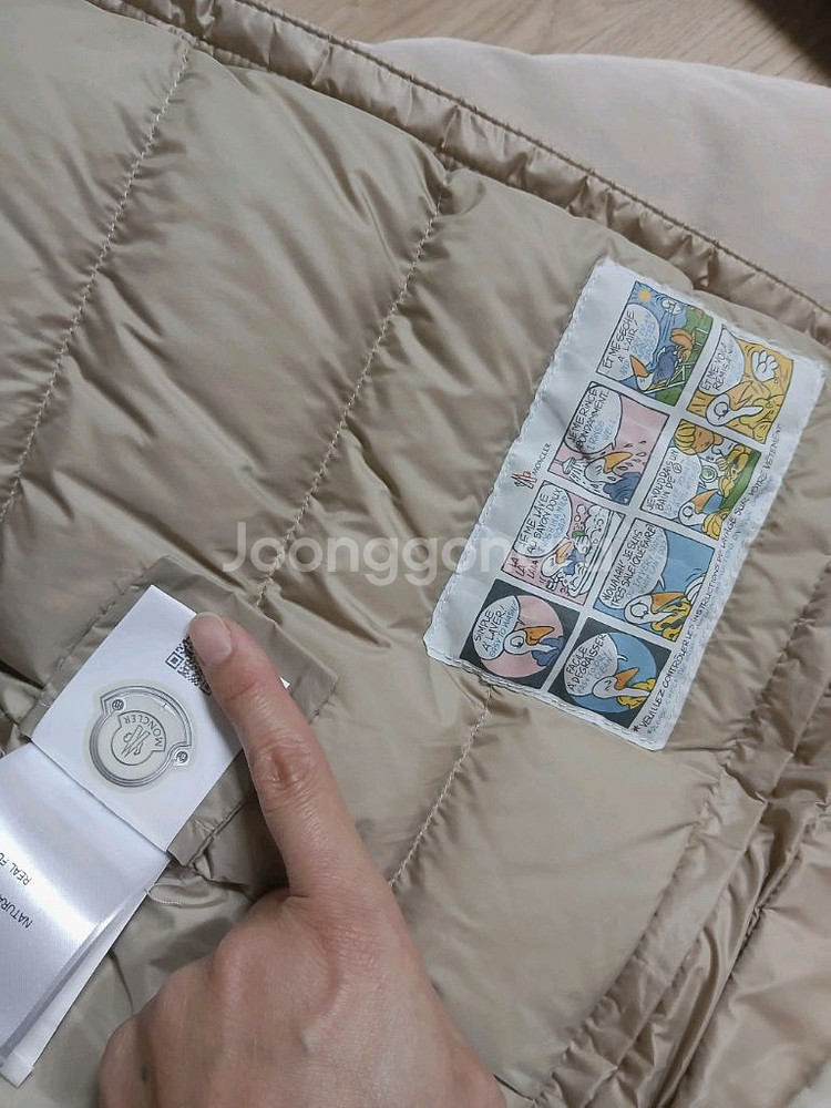 몽클레어 키즈 아동 패딩 정품 몽클레르--9