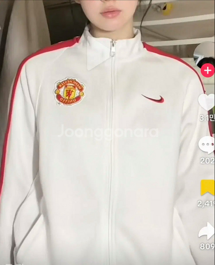 나이키 맨체스터 트랙탑--0