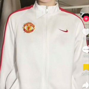 나이키 맨체스터 트랙탑