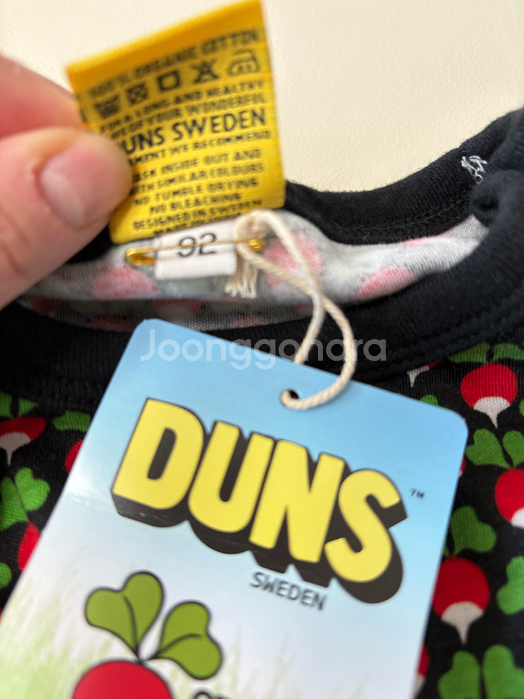 던스 블랙미니순무 덩가리 + 꼭지모자--1