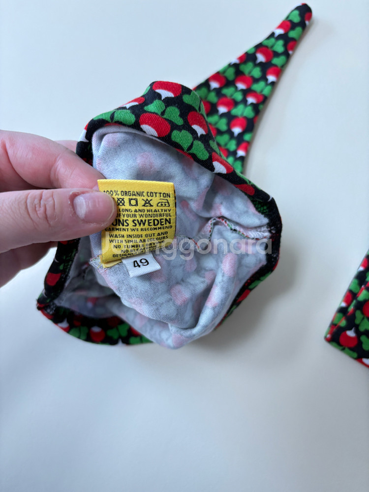 던스 블랙미니순무 덩가리 + 꼭지모자--2