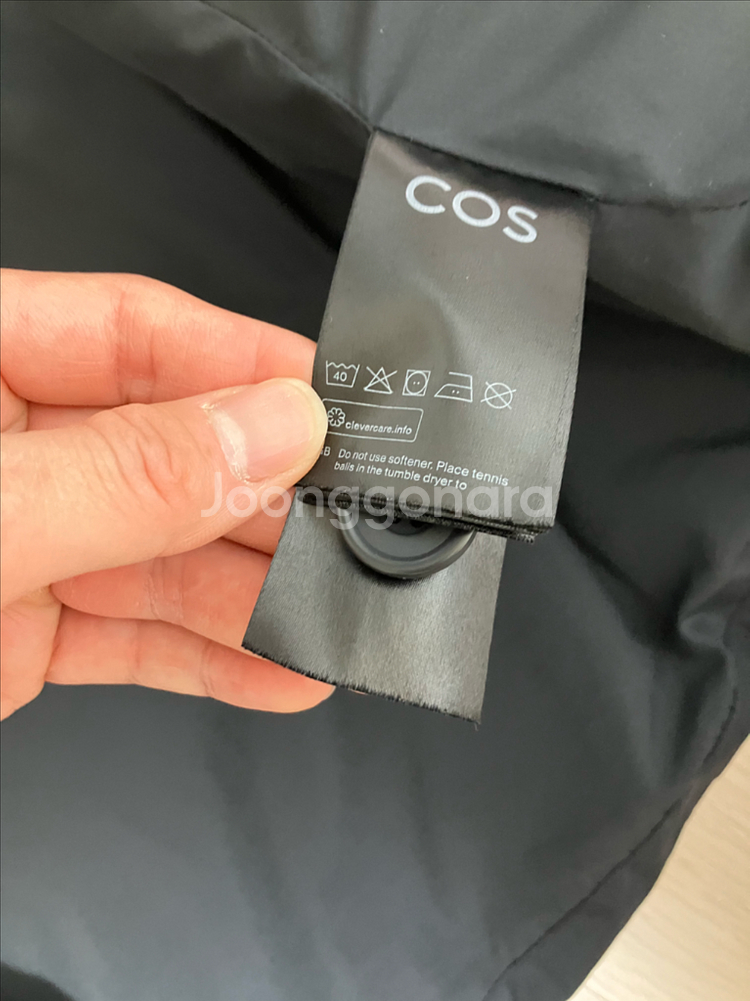 코스 패딩조끼--2