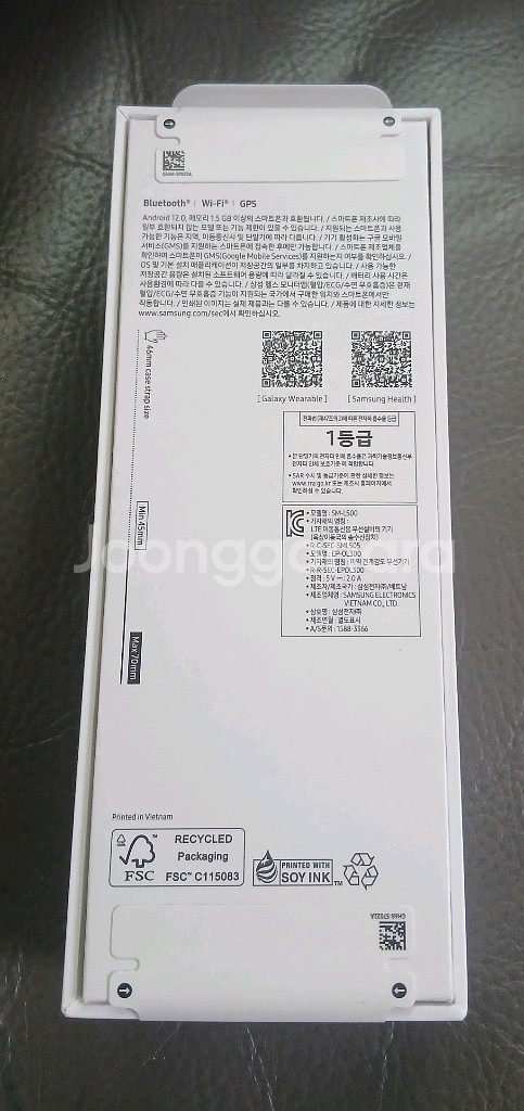 갤럭시 워치8 클래식 46mm--1