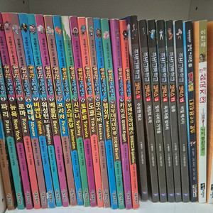 아동도서 시리즈 세트