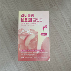 [새상품]라이블링 애사비 클렌즈 복숭아맛 30포!!