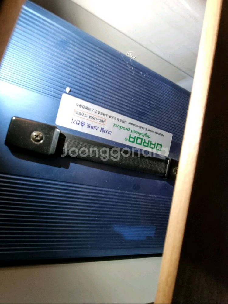 캠핑 카라반 트레일러--7