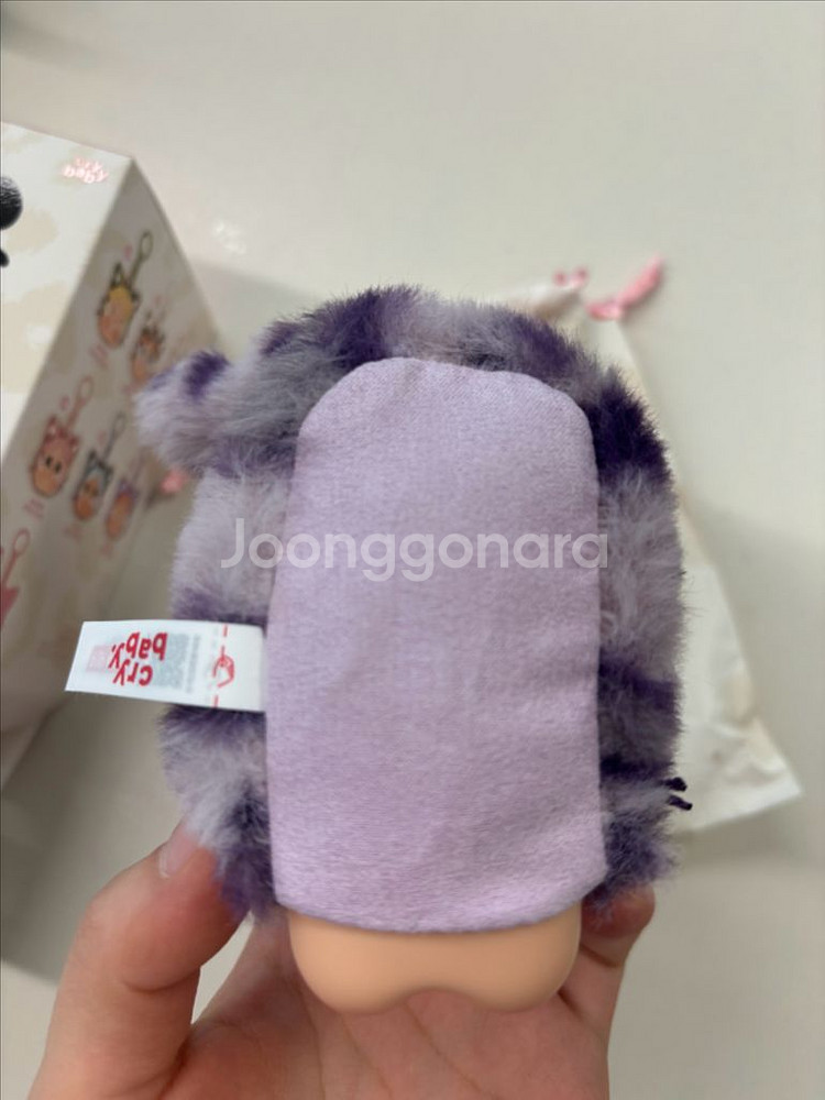 팝마트 크라이베이비 표범냥이 표냥이 네온 새상품(정가 이하)--3