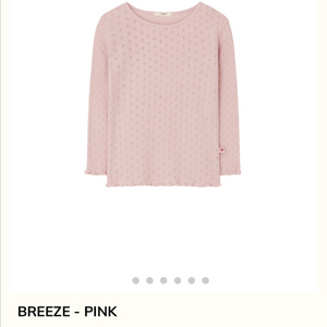 꼬숑 브리즈 핑크, 아이보리 m 새상품