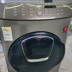 삼성 24kg 대용량 세탁기