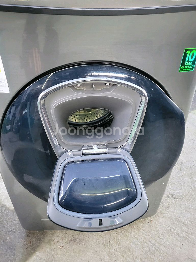 삼성 24kg 대용량 세탁기--3