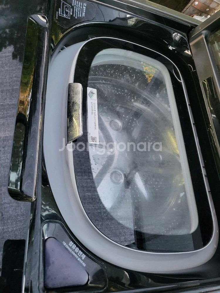 삼성 24kg 대용량 세탁기--5