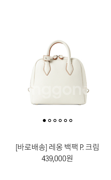 THY 띠서울 레옹 백팩 P. 크림 쁘띠 (가격내림)--0