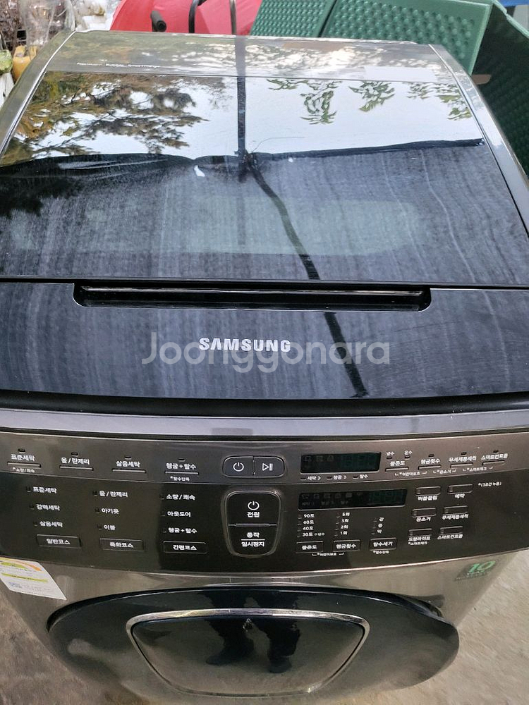 삼성 24kg 대용량 세탁기--6