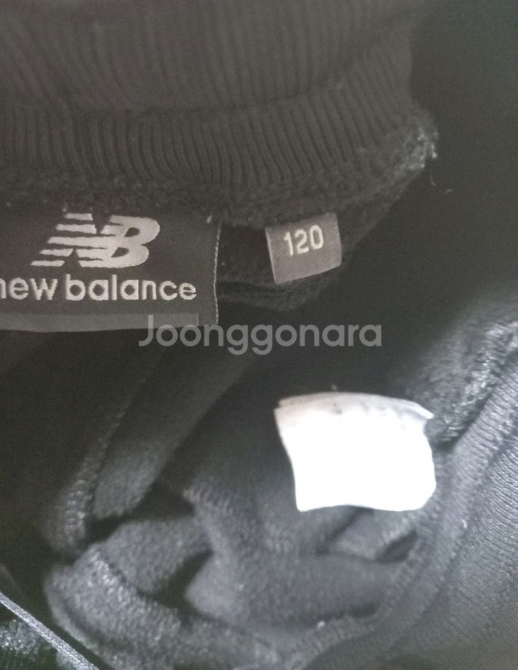 뉴발란스 키즈 바지 2벌 120--1