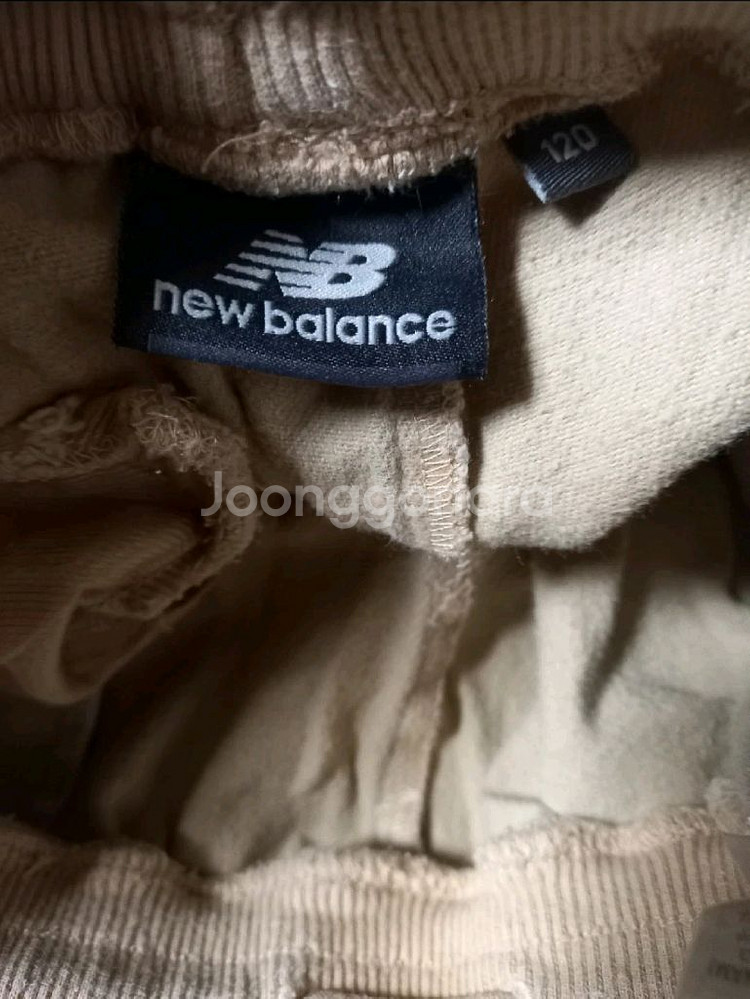 뉴발란스 키즈 바지 2벌 120--3