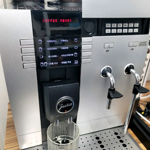 자동 커피머신