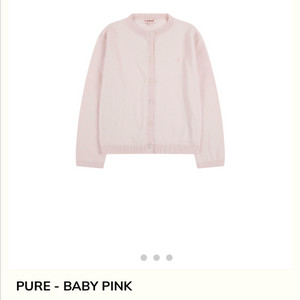 꼬숑 퓨어가디건 핑크 s